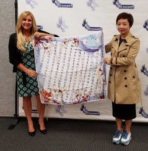 Tallahassee Welcomes Shanghai Campus Visitors - F - 11-6-18 - Copy